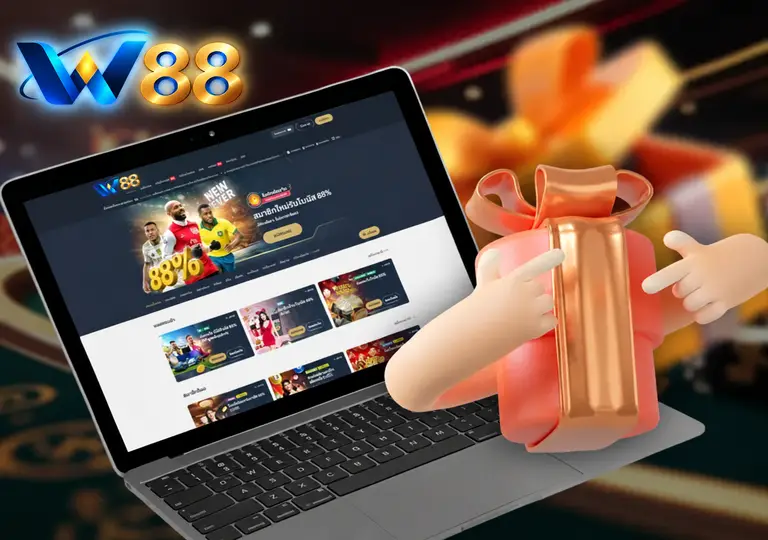 W88 มอบสิทธิพิเศษสำหรับผู้เล่นชาวไทยที่เข้าร่วมแพลตฟอร์ม